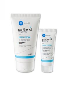Medisei Panthenol Extra Hand cream 75ml - Για ταλαιπωρημένα και σκασμένα χέρια