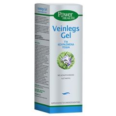 Power Health Veinlegs Gel for heavy feet 100ml - immediate freshness and relief to tired legs