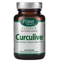 Power Health Curculive supplement 30caps - Κουρκουμάς, σελήνιο & Βιταμίνη Β12