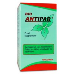 Medichrom Bio Antipar Detox & Antiparasite supplement 100tbs - αντιμετώπιση των βλαβερών παρασίτων και μικροοργανισμών