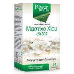 Power Health Chios Mastic Extra 14sachets - extra φυσική λύση τις έντονες στομαχικές διαταραχές