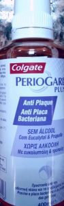 Colgate Periogard Plus anti plaque oral solution 400ml - Στοματικό διάλυμα κατά της οδοντικής πλάκας