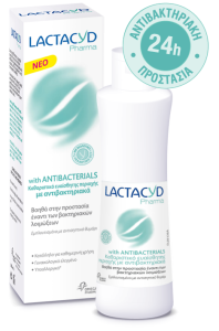 Omega Pharma Lactacyd Pharma with Antibacterials 250ml - ενισχύει τις φυσικές άμυνες της ευαίσθητης περιοχής