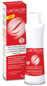 Omega Pharma Lactacyd Pharma with Antifungal properties liquid 250ml - for the relief of itching, burning sensation