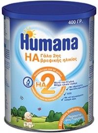 Humana HA 2 Hypoallergic powdered milk 400gr - Υποαλλεργικό γάλα 2ης βρεφικής ηλικίας