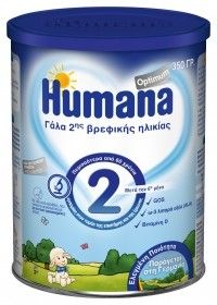 Humana 2 Optimum 2nd Infancy milk 350gr - βρεφικό γάλα σε σκόνη 2ης βρεφικής ηλικίας (6-12 μηνών)