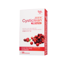Vita Green Cysticlean 240mg PAC for cystitis 30caps - Συμπλήρωμα κρανμπερι για θεραπεία κυστίτιδας