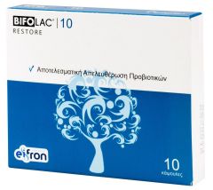 Eifron Bifolac Restore Adults 10caps - Μεγάλη ποικιλία με 11 διαφορετικά προβιοτικά στοιχεία