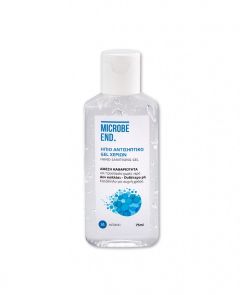 Medisei Microbe End Gel (Hand sanitising gel) 75ml - ήπιο αντισηπτικό ζελέ καθαρισμού για τα χέρια