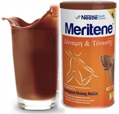 Nestle Meritene Power & Energy Chocolate Powder 270gr (9servings) - Διατήρηση μυϊκής μάζας (διατροφικές ανάγκες ενηλίκων)