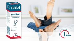 Flexitol Foot Balm for dry feet with Urea 25% 56gr - hydrates dry, cracked heels