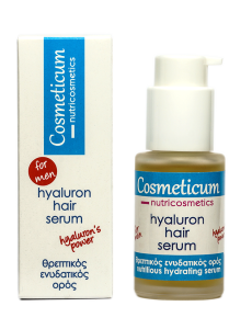 Cosmeticum Nutricosmetics Hyaluron Hair Serum for men 30ml - θρεπτικός και τονωτικός ορός κατά της τριχόπτωσης