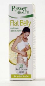 Power Health Flat Belly for a flat tummy 10eff.tabs - Bring back the flat belly