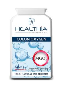 Healthia Colon Oxygen (Laxative) 845mg 100caps - Ηπακτικό ισχυρότατο, πλην ήπιο στη λειτουργία 