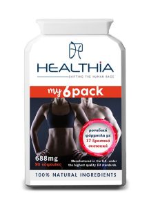 Healthia my6Pack (6pack) 688mg 90caps - Burn fat get slimmer