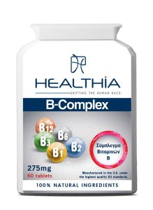 Healthia B-Complex vitamins 275mg 60tabs - συμβάλλει στην εύρυθμη λειτουργία του μεταβολισμού