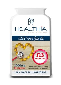 Healthia Omega 3 Pure fish oil 1000mg 90caps - Συμπλήρωμα διατροφής με Ω3 λιπαρά οξέα