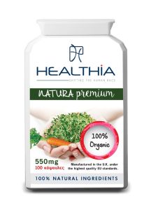 Healthia Natura Premium 550mg 100caps - Οργανικά καλλιεργημένα πολυβιταμινούχο συμπλήρωμα διατροφής
