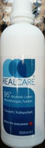 Realcare 95 degrees Alcoholic Lotion Tonic&Cleansing 250ml - Τονωτική και καθαριστική αλκοολούχος λοσιόν