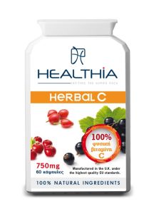 Healthia Herbal Vitamin C 750mg 60caps - 100% φυσική / βρώσιμη βιταμίνη C σε συμπλήρωμα διατροφής