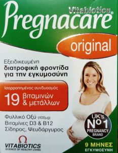 Vitabiotics Pregnacare Original During pregnancy 30tabs - Vitamins & minerals for nutritional support of the pregnant woman