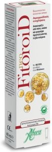 Aboca NeoFitoroiD biological Haemorrhoids cream 40ml -  ενδείκνυται για τη θεραπεία των αιμορροΐδων (εσωτερικών και εξωτερικών)