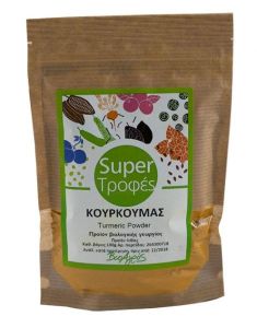 Βιοαγρός Turmeric powder 100gr - A potent antioxidant and anti-inflammatory spice