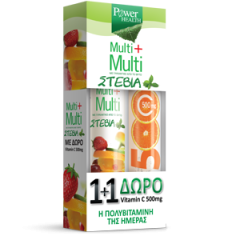 Power Health Multi-Multi with stevia 24eff.tabs & Vitamin C 20eff.tabs - Πολυβιταμινούχο & Βιταμινη C δώρο