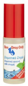 One Drop Only Oral Spray 15ml - Χαρίζει φρέσκια δροσερή αναπνοή 