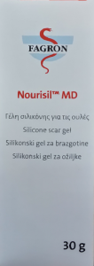 Nourisil MD Silicone Scar Gel 30gr - Γέλη σιλικόνης για τις ουλές