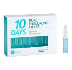 Medisei Panthenol Extra 10 Days Pure Hyaluronic Filler 10x2ml - Αμπούλες αντιγήρανσης για την ενίσχυση της ελαστικότητας