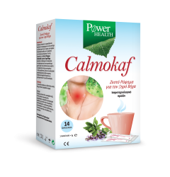 Power Health Calmokaf Dry Cough Hot drink 14sachets - Ζεστό ρόφημα για τον ξηρό βήχα και μαλακτική δράση για το βλεννογόνο