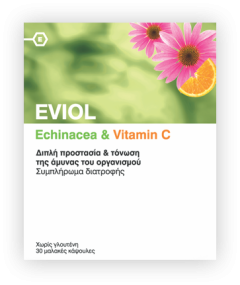 GAP Eviol Echinacea & Vitamin C 30s.caps - Θωράκισε το ανοσοποιητικό σου σύστημα φυσικά και αποτελεσματικά
