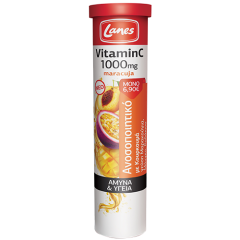 Lanes Vitamin C 1000mg with Curcuma 20eff.tbs - Tονώνει το ανοσοποιητικό και συμβάλλει στην αντιμετώπιση κρυολογημάτων