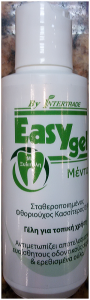 Intertrade Easy Oral gel Mint 120gr - Συμβάλλει στην αντιμετώπιση της ουλίτιδας