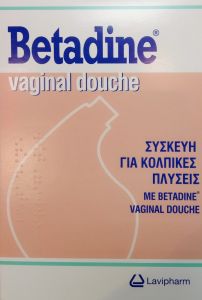 Lavipharm Betadine Vaginal douche Applicator 1piece - Συσκευή για κολπικές πλύσεις