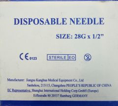 Disposable Needle 28G x 1/2" 1piece - Βελόνα απυρογενής, μιας χρήσης