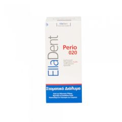 Elladent Perio 020 Mouthwash 250ml - control of dental plaque and care of irritated gums