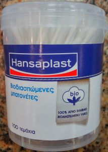 Hansaplast Biodegradable Cotton Buds 100pcs - Βιοδιασπώμενες μπατονέτες, με σεβασμό προς το περιβάλλον
