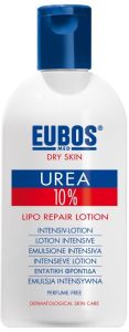 Eubos Urea 10% Lipo repair lotion 200ml - Γαλάκτωμα εντατικής φροντίδας για καθημερινή περιποίηση του εξαιρετικά ξηρού δέρματος