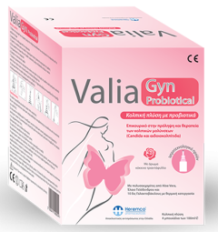 Heremco ValiaGyn Probiotical Vaginal Douche 4x100ml - κολπική πλύση με προβιοτικά: Καθαρίζει, προστατεύει & ενυδατώνει