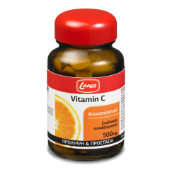 Lanes Vitamin C Time release 500mg 30tabs - Συμπλήρωμα διατροφής σε καταπινόμενες ταμπλέτες. Σταδιακής αποδέσμευσης