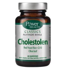 Power Health Cholestolen Cholesterol reducer 40caps - συμβάλλει στη διατήρηση φυσιολογικών επιπέδων χοληστερόλης στο αίμα