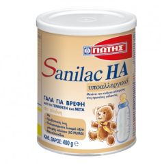 Γιώτης Sanilac HA Powdered Infant milk 400gr - μειώνει την πιθανότητα εμφάνισης αλλεργίας σε βρέφη 