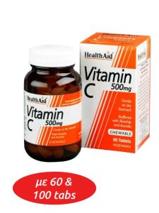 Health Aid Vitamin C Chewable 500mg With Rosehip & Acerola 100tabs - Βιταμίνη C Μασώμενη Γεύση Πορτοκάλι
