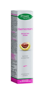 Power Health Haemocream for haemorrhoids 50ml - Gentle ointment for external use with Ruscus & Horse chestnut