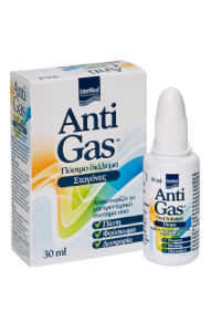 Intermed Anti Gas Oral solution drops 30ml - Πόσιμο διάλυμα σε σταγόνες για την ανακούφιση του βρεφικού κολικού