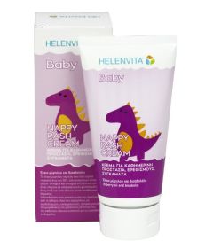 Helenvita Baby Nappy Rash cream 150ml - Κρέμα για την αλλαγή της πάνας με συστατικά που προλαμβάνουν τα συγκάματα