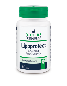 Doctor's Formula Lipoprotect 60tabs - διατηρεί υγιή τα επίπεδα των λιποπρωτεϊνών (Μείωση χοληστερόλης)
