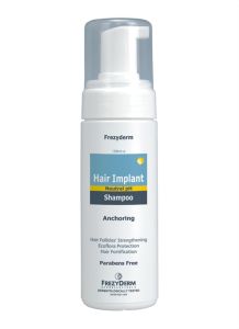 Frezyderm Hair Implant shampoo 150ml - Δερμοπροστατευτικό και τονωτικό σαμπουάν σε μορφή αφρού